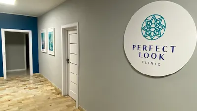 Perfect Look Clinic Bydgoszcz